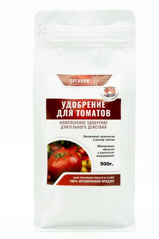 Fertilizer for tomatoes 500g